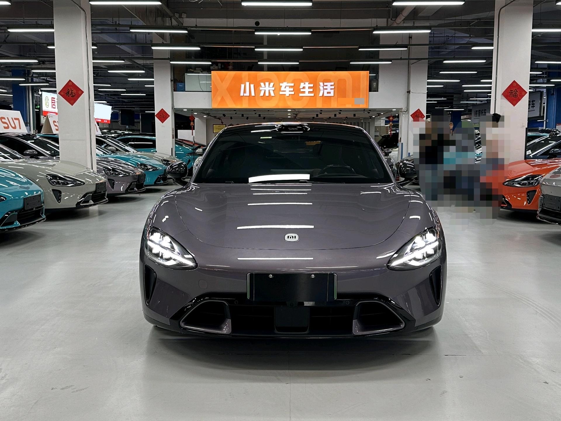 2026 car image #2