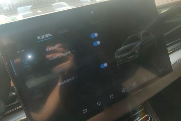 BYD Han 2022 #26 BYD Han 2022 image de voiture #26