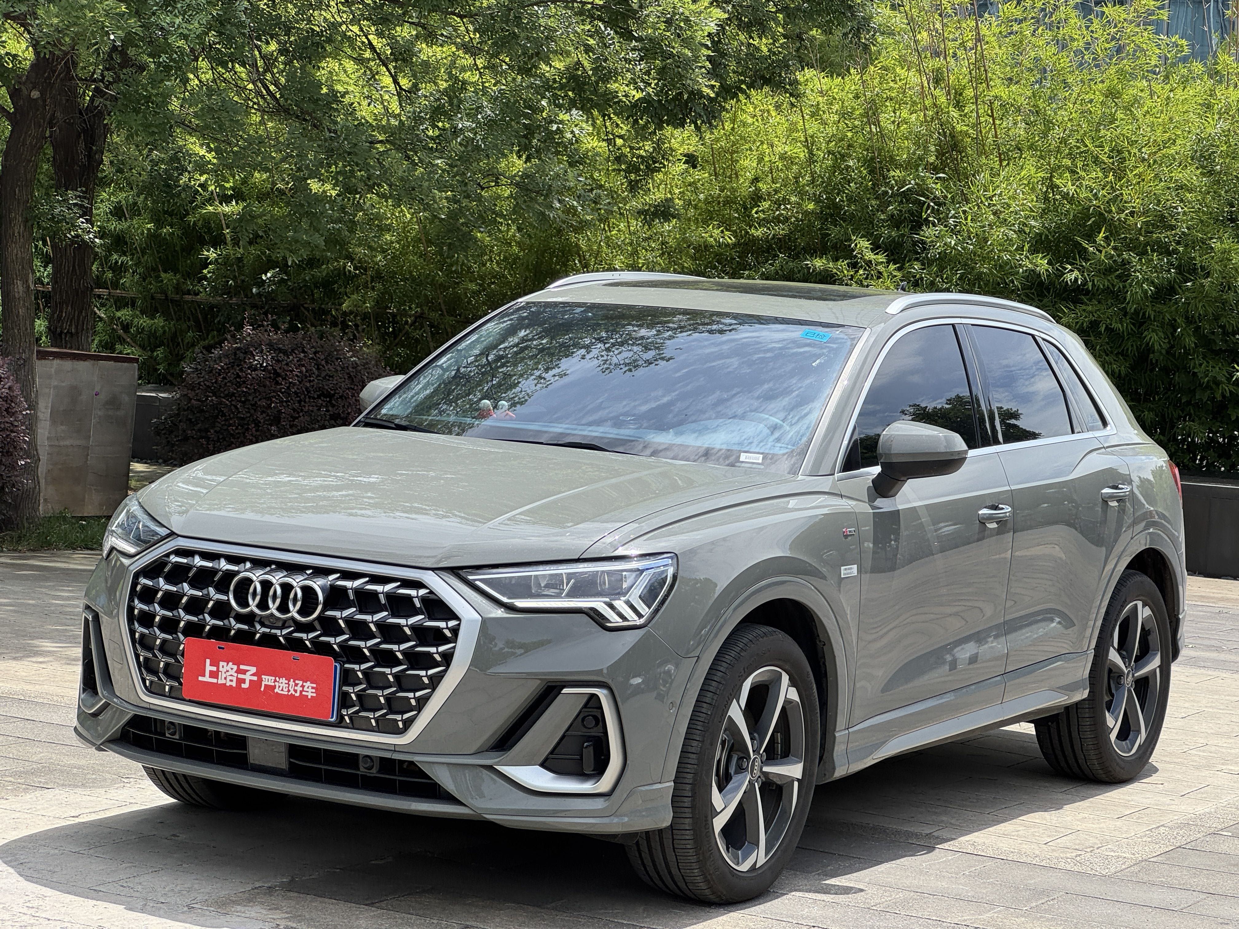 Audi Q3 2025 Audi Q3 2025 car image
