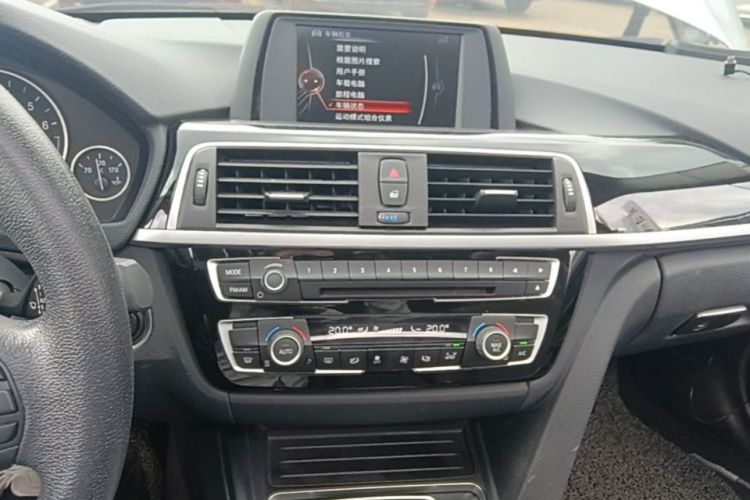 BMW 3 Series 2017 immagine di auto #15
