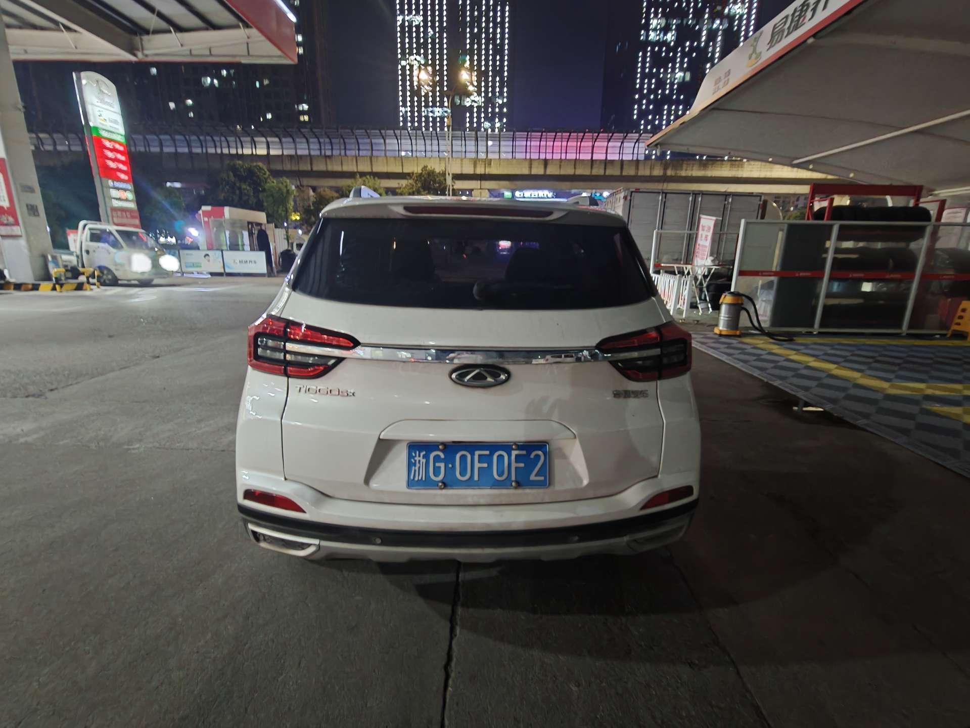 Chery Tiggo 5x 2020 #5 Chery Tiggo 5x 2020 صورة سيارة #5