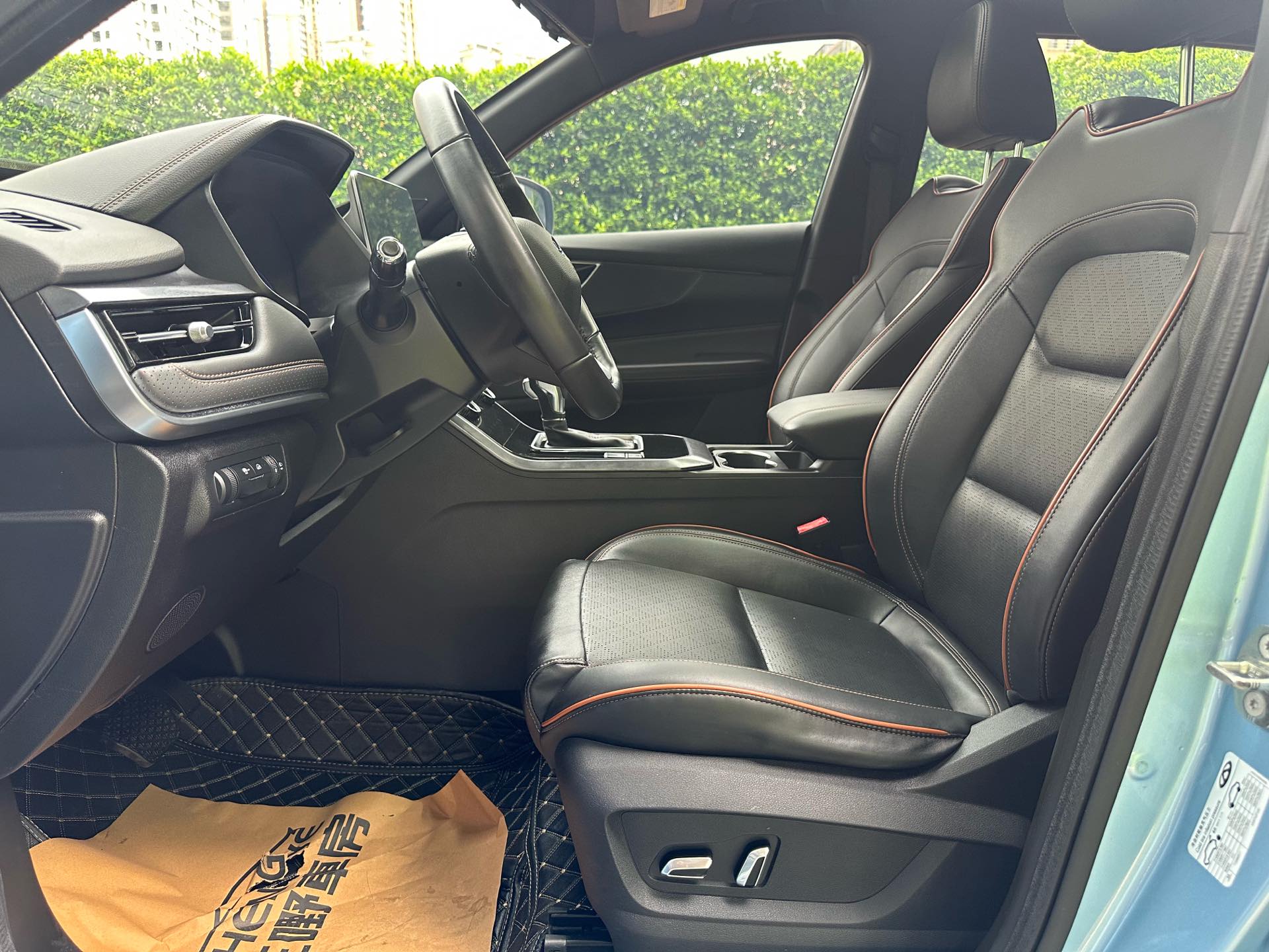 Chery Tiggo 5x 2021 car image #4