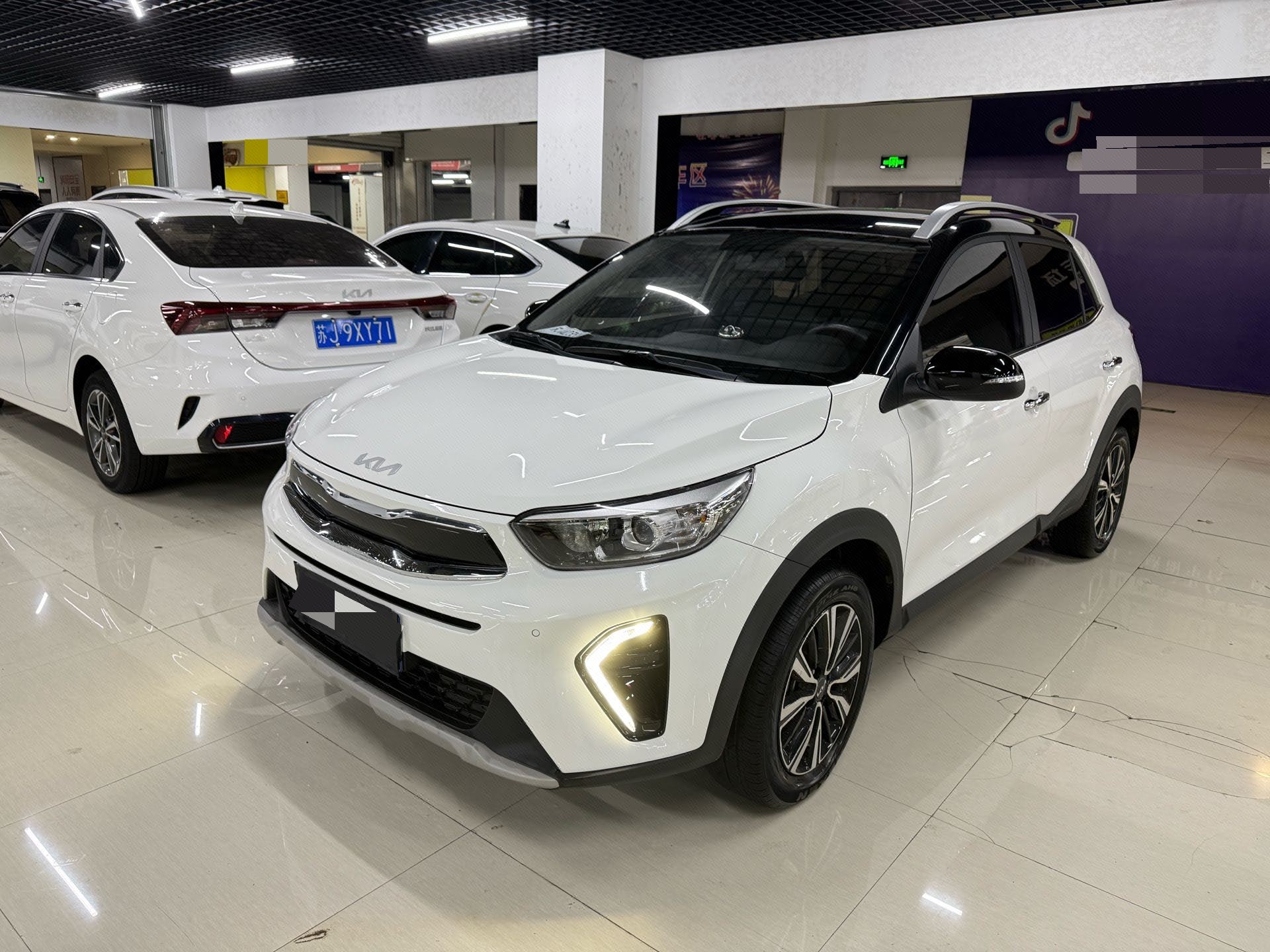 Kia KX1 2023 Kia KX1 2023 car image