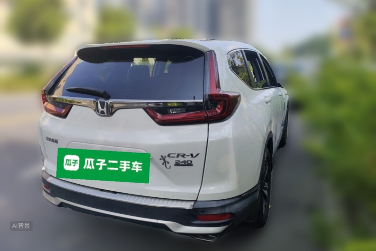 Honda CR-V 2020 #7 Honda CR-V 2020 car image #7