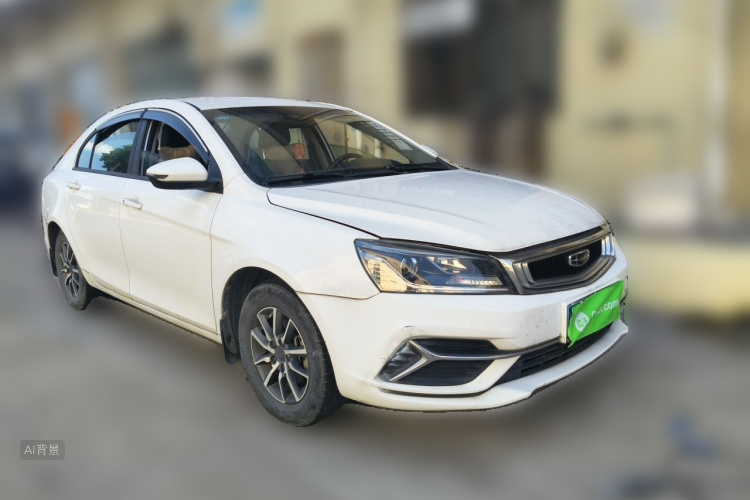 GEELY Emgrand 2020 #4 GEELY Emgrand 2020 car image #4