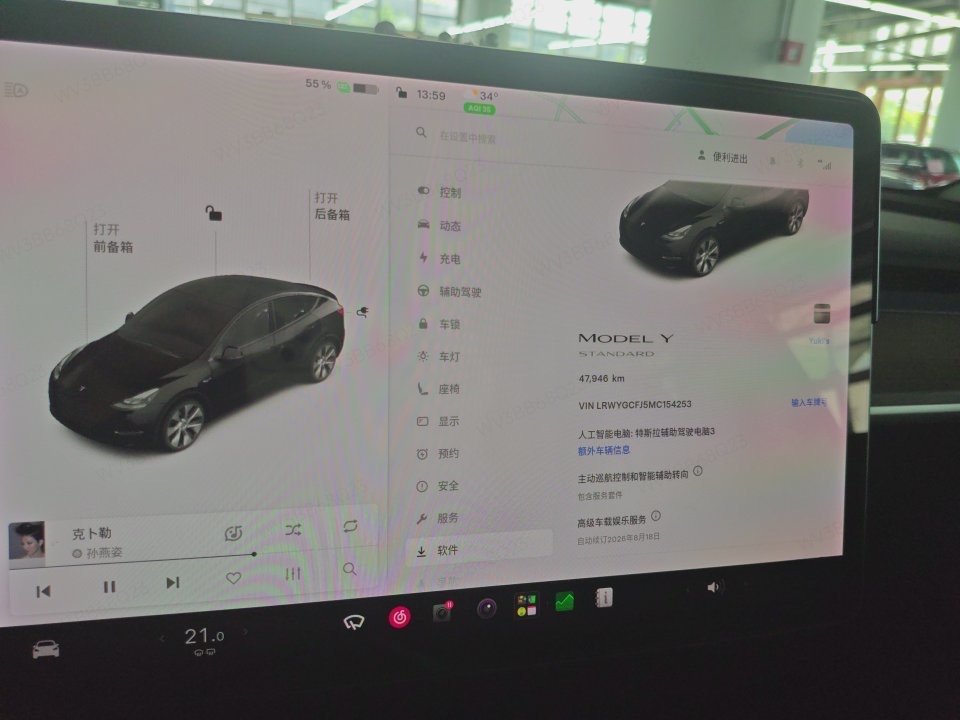 Tesla Model Y 2021 #4 Tesla Model Y 2021 car image #4