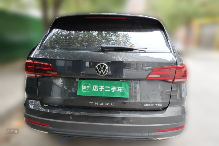 Volkswagen Tharu 2021 car image #6
