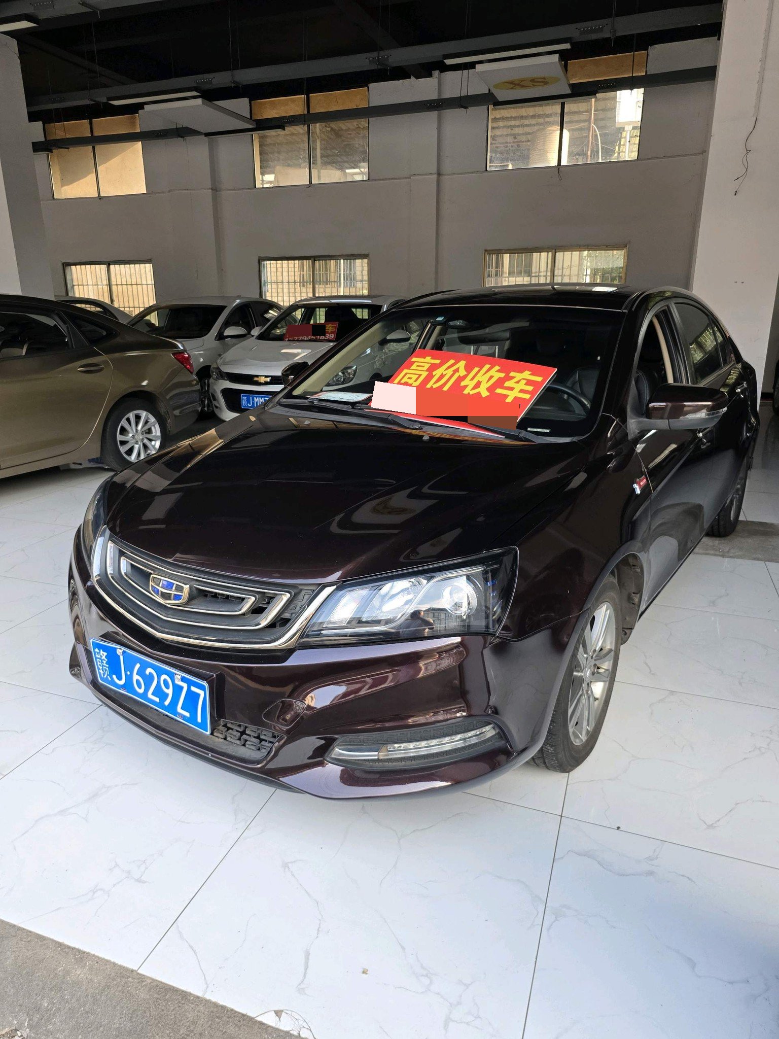 GEELY Emgrand 2017 GEELY Emgrand 2017 car image