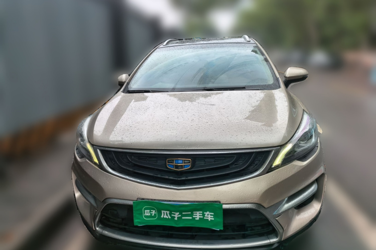 GEELY Emgrand GS 2017 car image #3