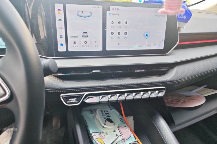 GEELY Binray 2023 #15 GEELY Binray 2023 car image #15