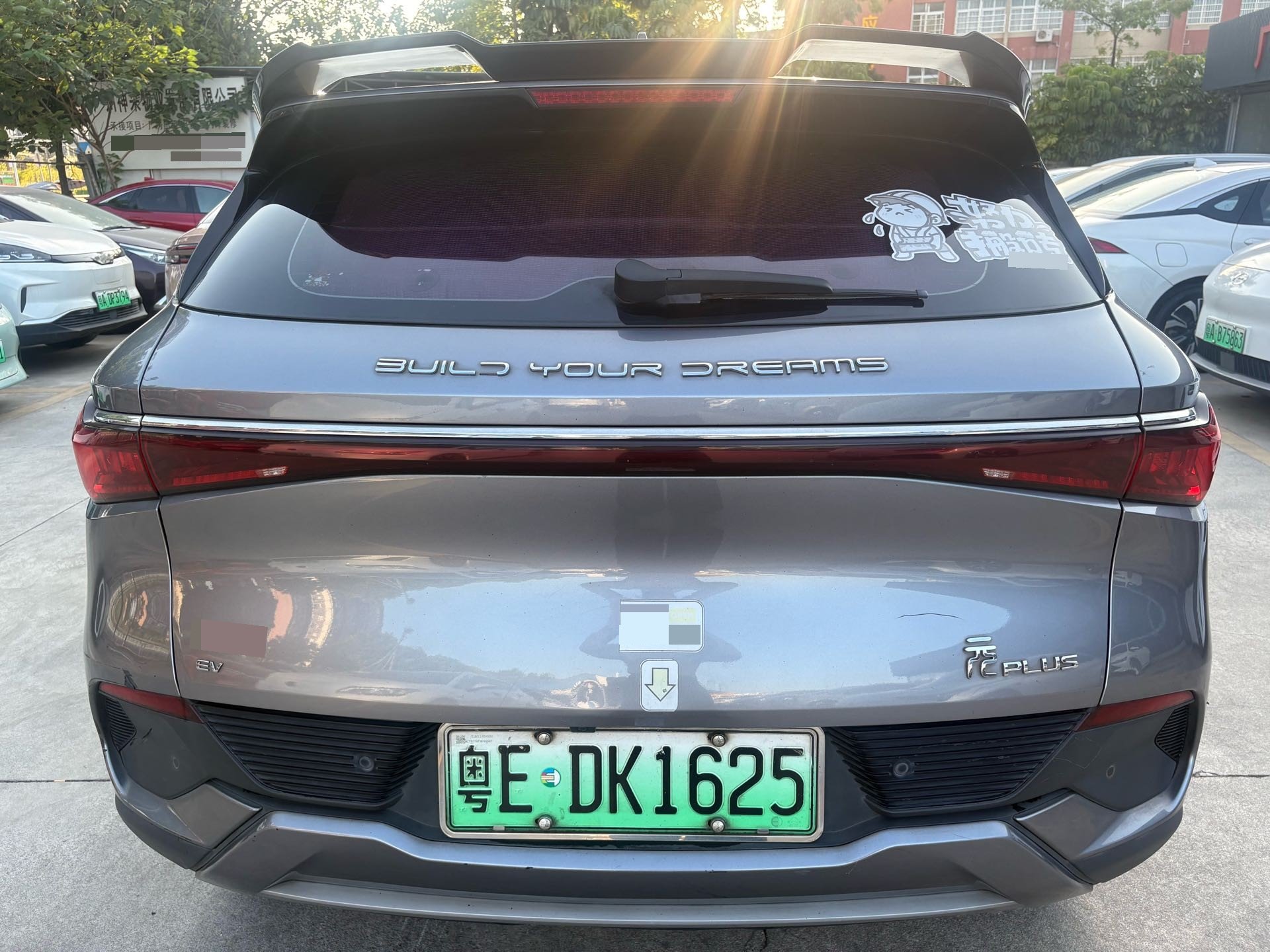 BYD Yuan Plus 2022 #8 BYD Yuan Plus 2022 imagen de coche #8