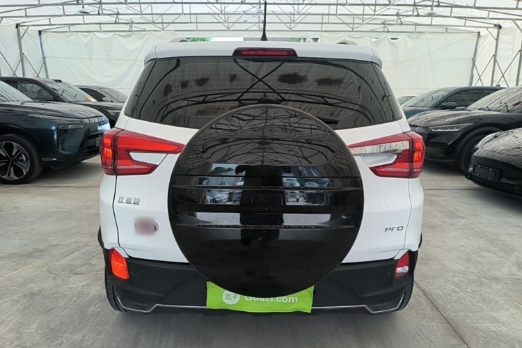 BYD Yuan Pro 2022 image de voiture #6