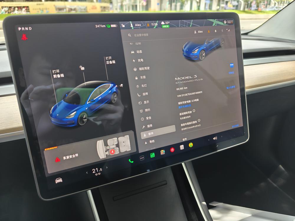 Tesla Model 3 (Imported) 2019 car image #9