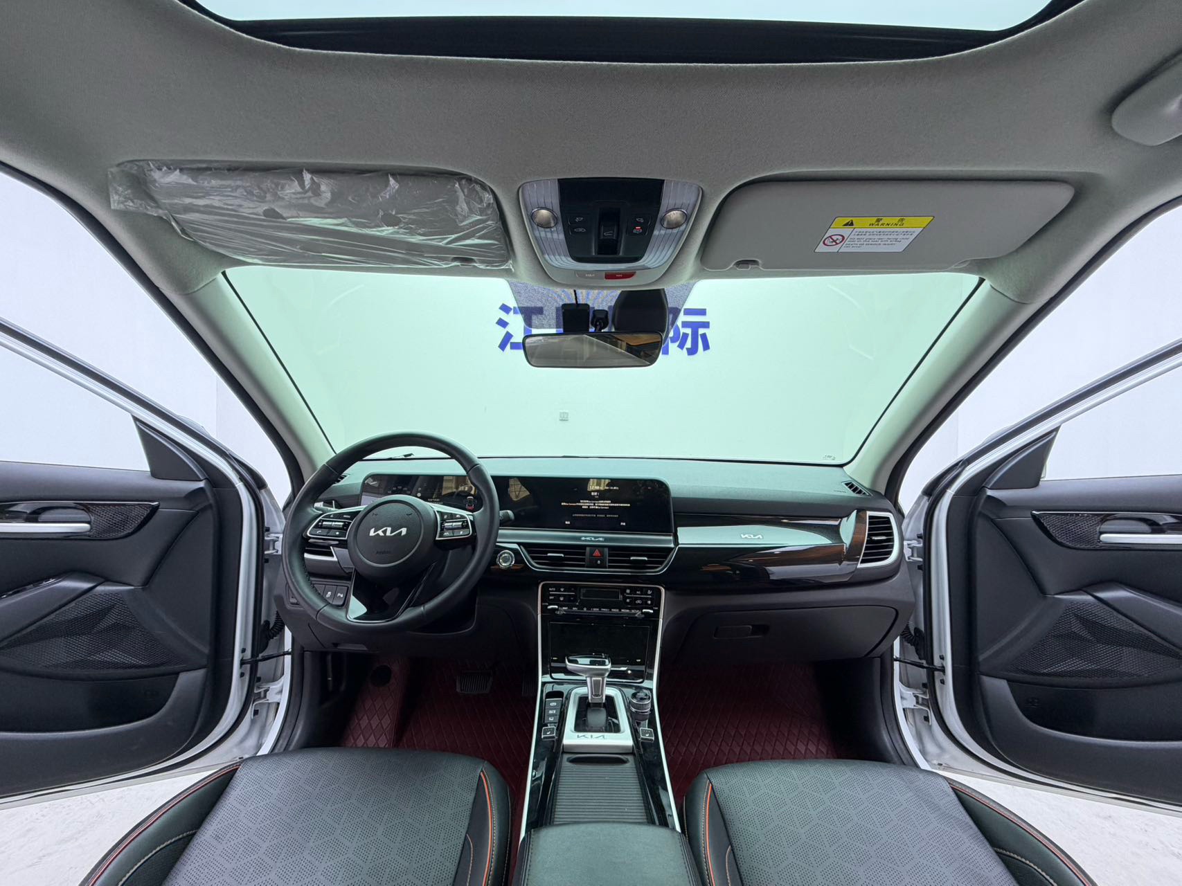 Kia Seltos 2023 #8 Kia Seltos 2023 image de voiture #8