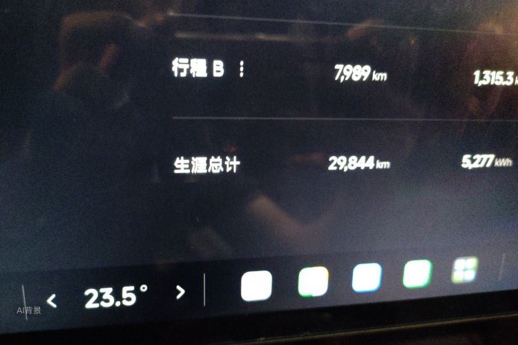 MI SU7 2025 car image #14