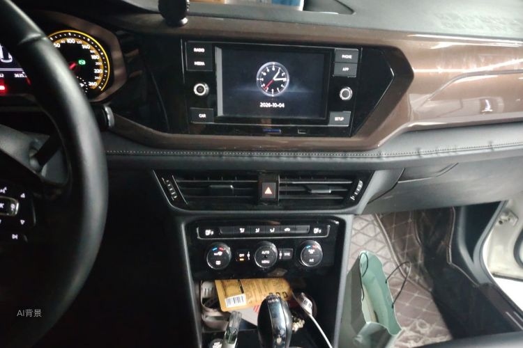 Volkswagen Tharu 2019 #15 Volkswagen Tharu 2019 car image #15