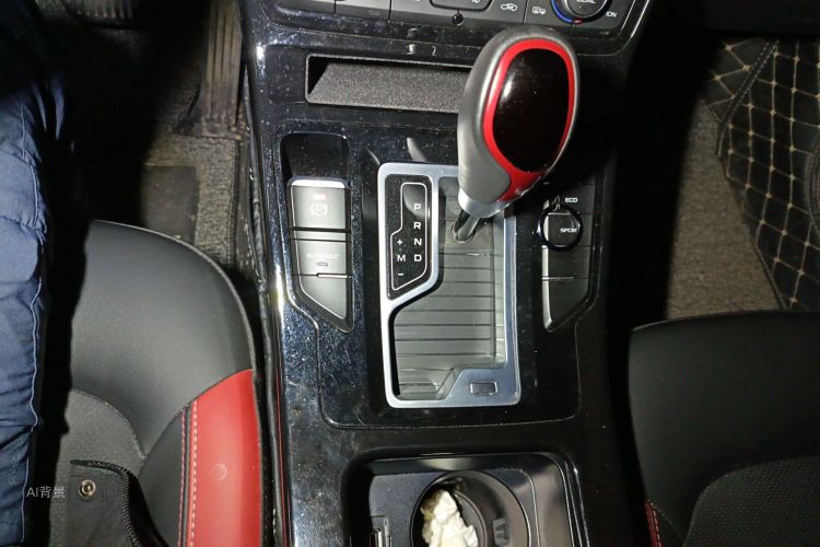 GEELY Emgrand GS 2020 car image #16