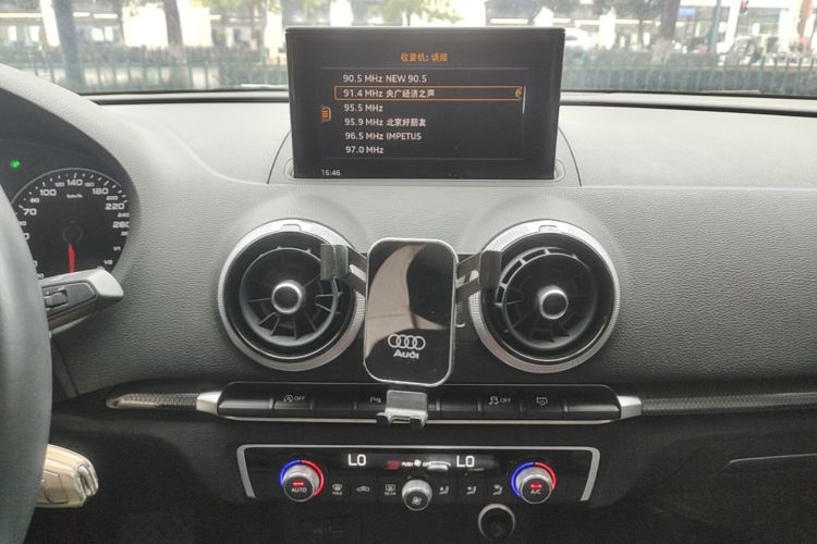 Audi A3 2018 imagen de coche #13