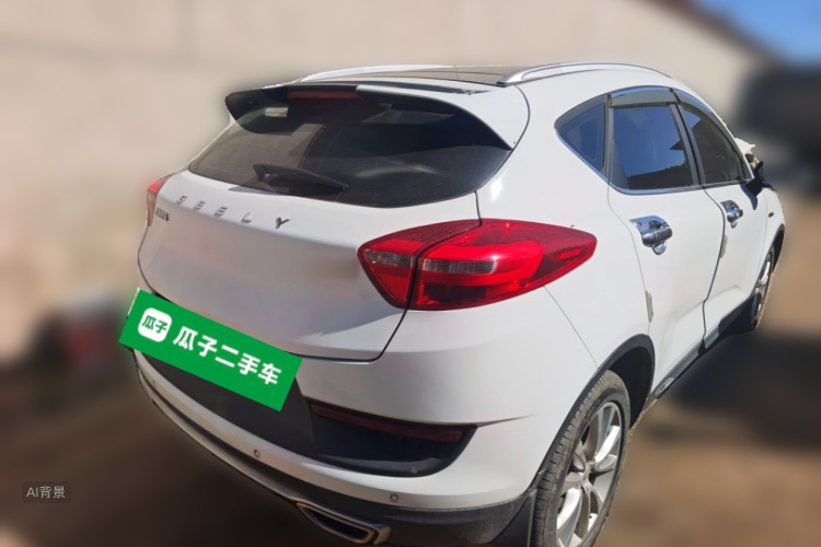 GEELY Emgrand GS 2018 #7 GEELY Emgrand GS 2018 car image #7
