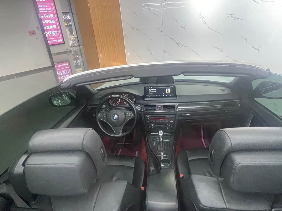 BMW 3 Series (Imported) 2010 car image #19