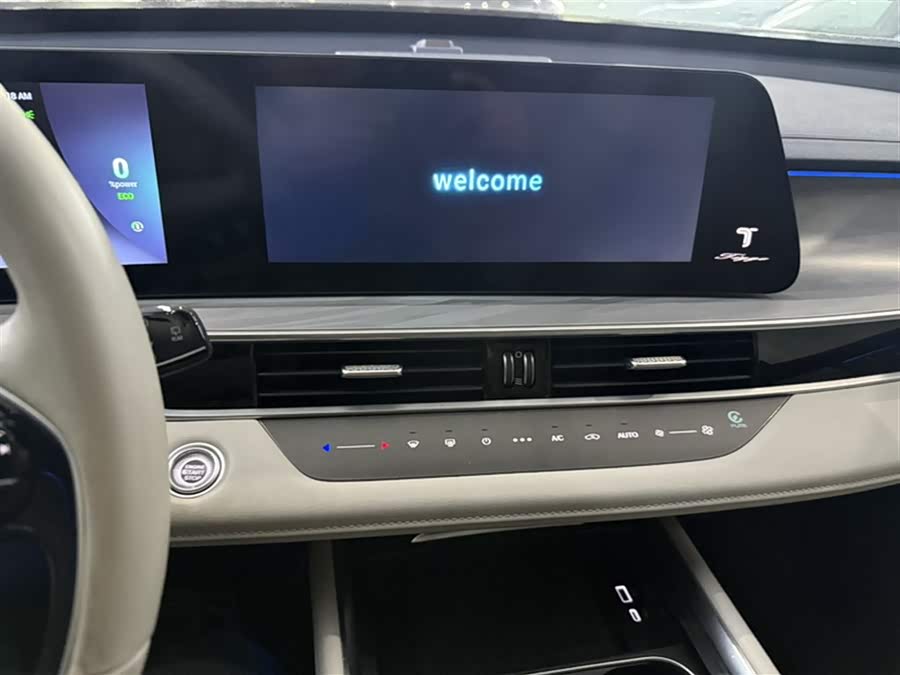 Chery Tiggo 7 Plus New Energy 2023 car image #19