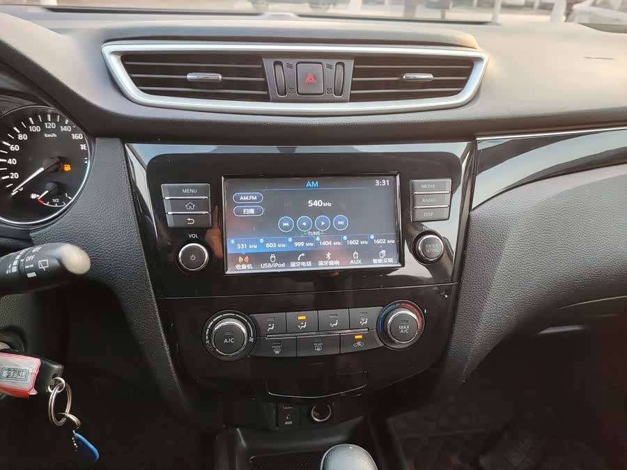 Nissan Qashqai 2017 #19 Nissan Qashqai 2017 car image #19