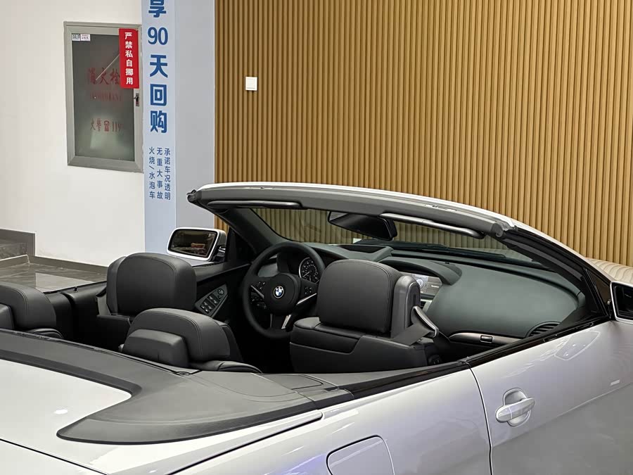 BMW 6 Series 2005 car image #19