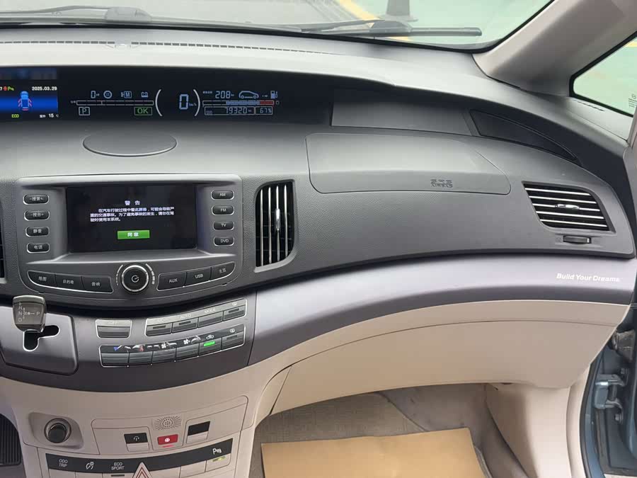 BYD e6 2012 #19 BYD e6 2012 car image #19