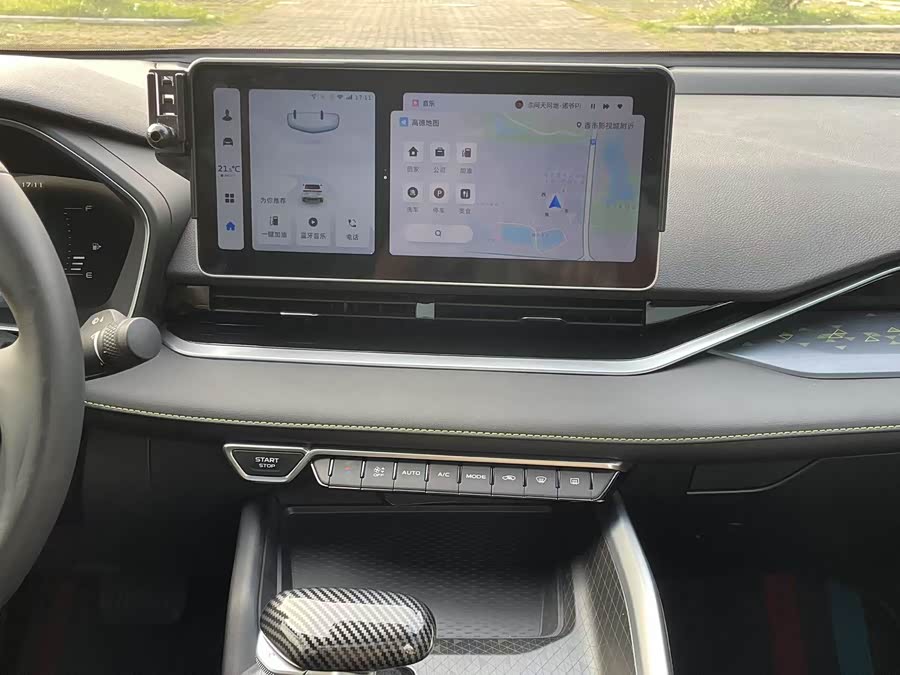 GEELY Monjaro MHEV 2024 car image #19