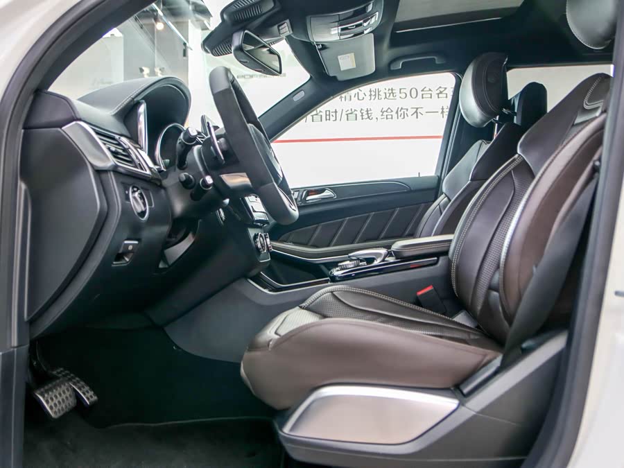 Mercedes-Benz GLS AMG 2019 car image #19