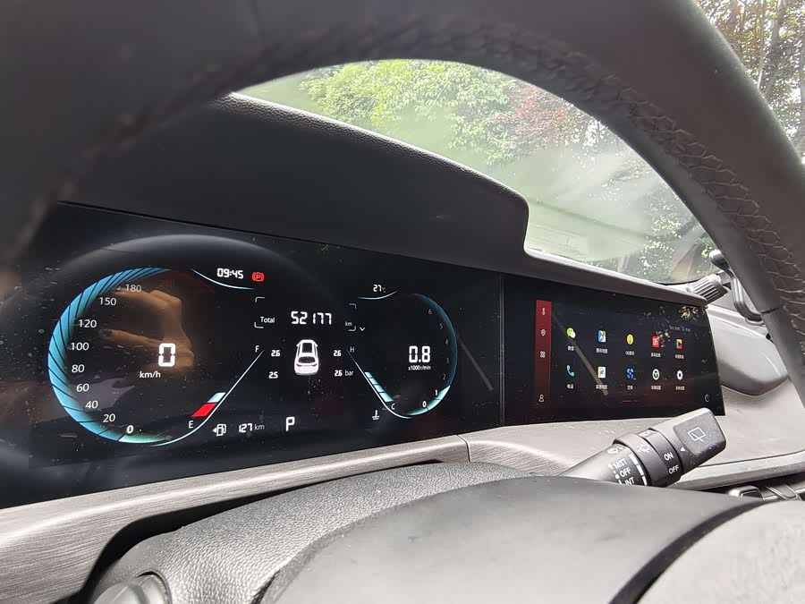 Changan CS35 Plus 2021 #19 Changan CS35 Plus 2021 image de voiture #19