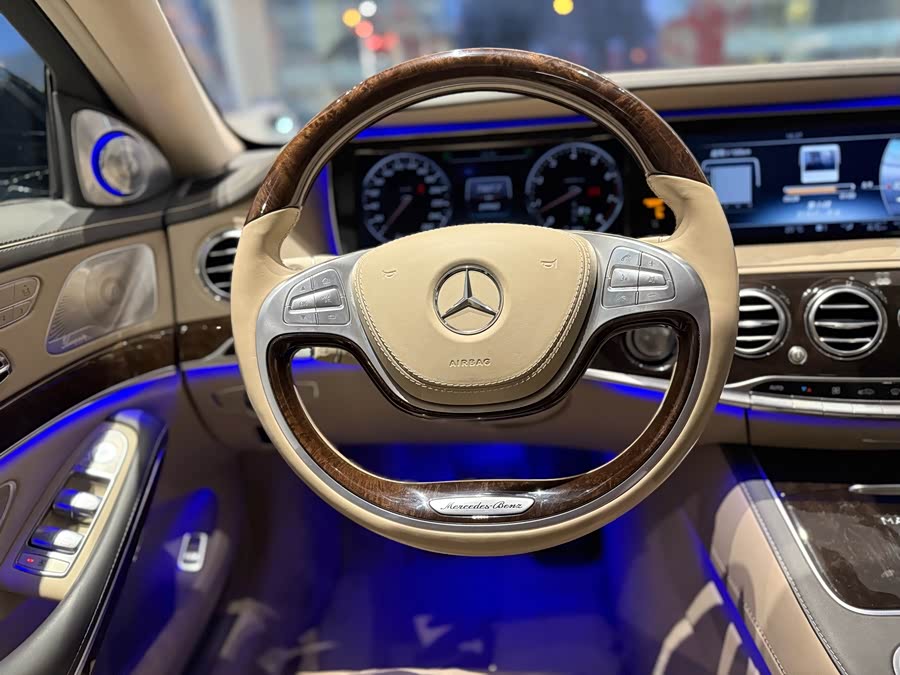 Mercedes-Benz Maybach S Class 2015 #19 Mercedes-Benz Maybach S Class 2015 image de voiture #19