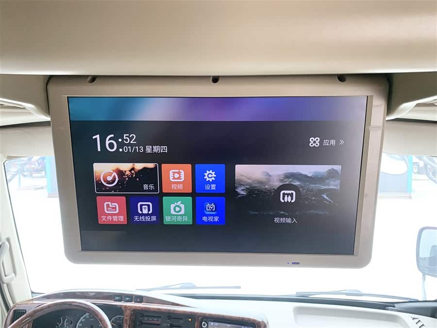 Toyota Coaster 2019 #19 Toyota Coaster 2019 imagen de coche #19