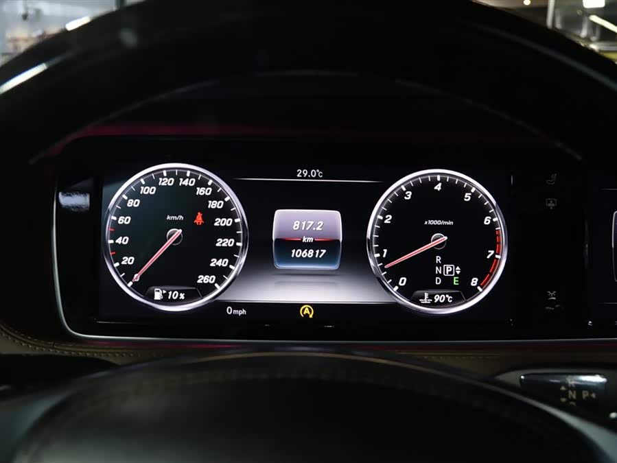 Mercedes-Benz S Class 2015 car image #19