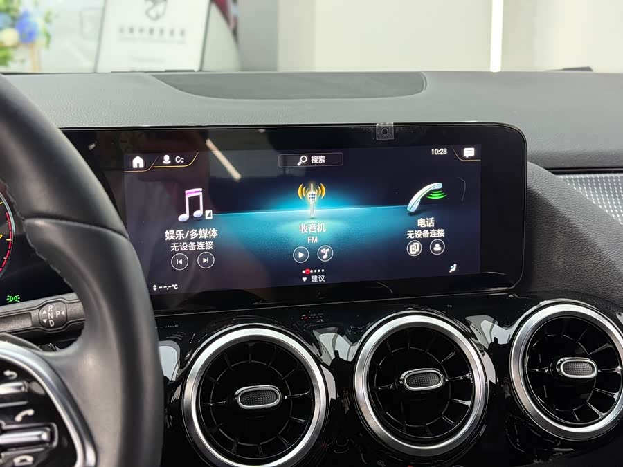 Mercedes-Benz B Class 2022 #19 Mercedes-Benz B Class 2022 car image #19