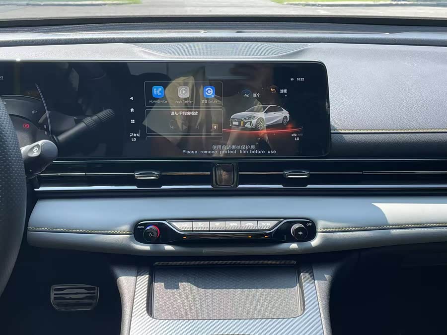 GAC Trumpchi Empow 2023 #19 GAC Trumpchi Empow 2023 car image #19