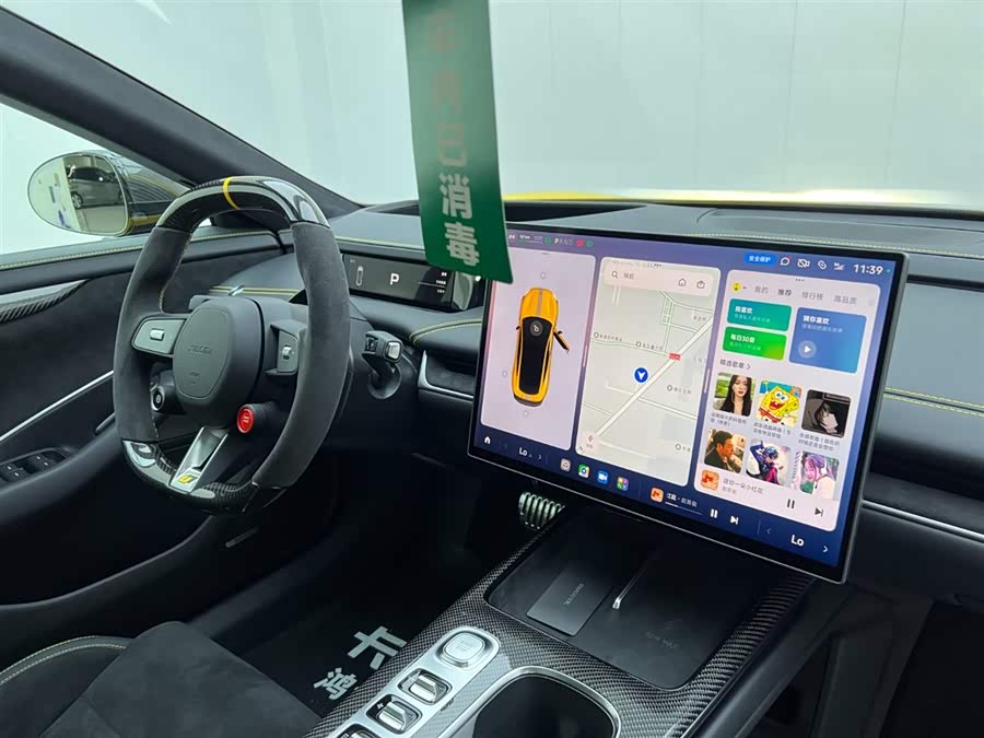 小米汽车 小米SU7 Ultra 2025 #19 小米汽车 小米SU7 Ultra 2025 汽车图片 #19