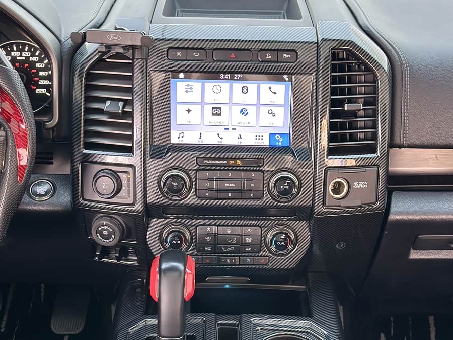 Ford F-150 Raptor 2020 car image #19