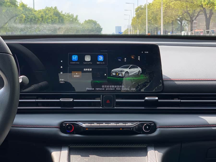 GAC Trumpchi Empow 2023 car image #19