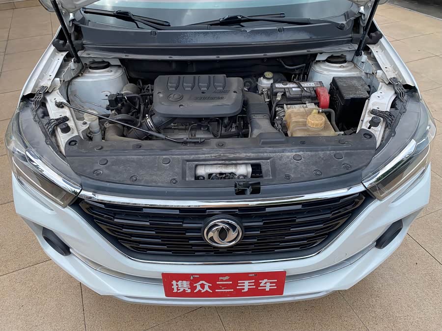 Forthing T5 2019 #19 Forthing T5 2019 immagine di auto #19