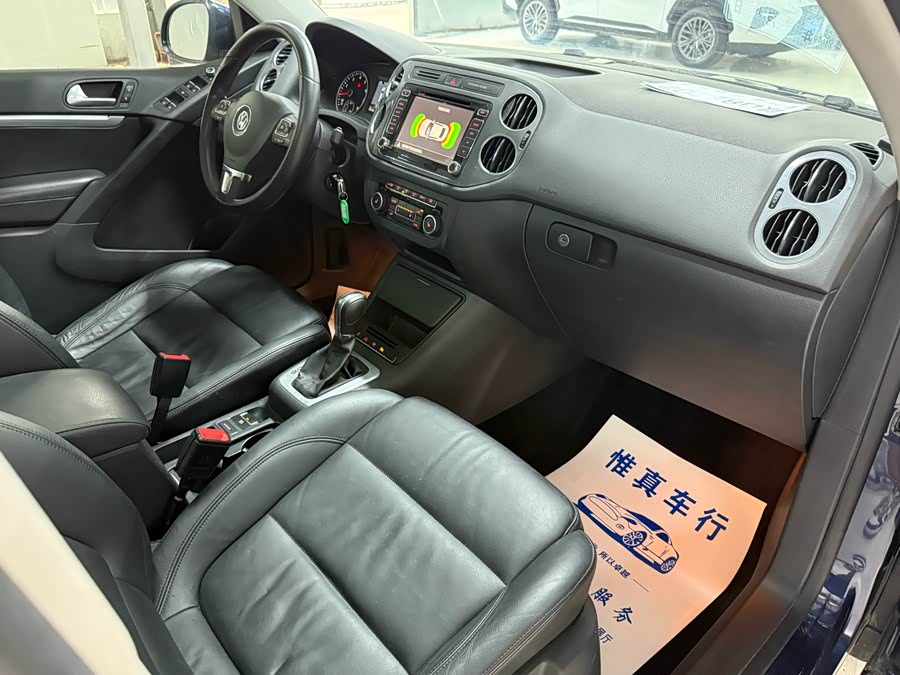 大众 Tiguan 2014 #19 大众 Tiguan 2014 汽车图片 #19