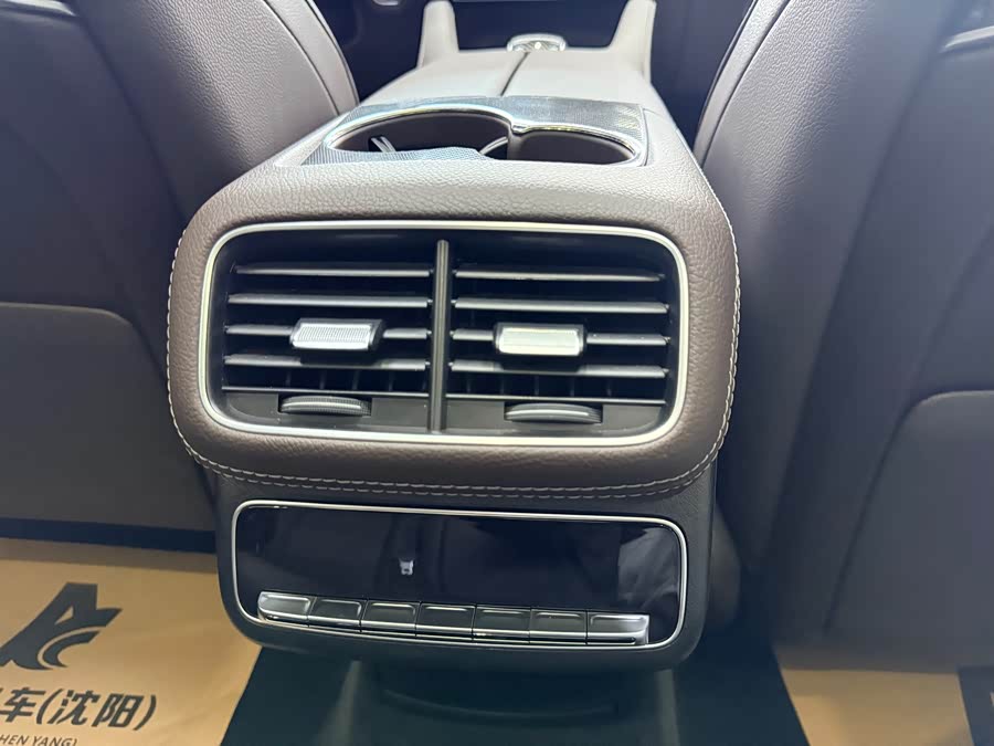 Mercedes-Benz GLS Class 2023 car image #19