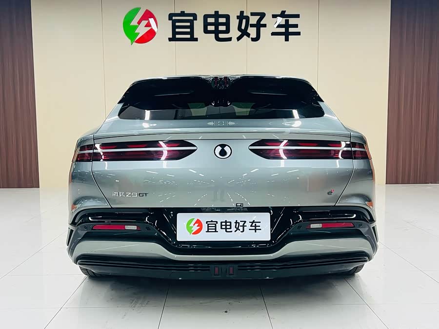 Denza Z9GT 2024 #19 Denza Z9GT 2024 car image #19