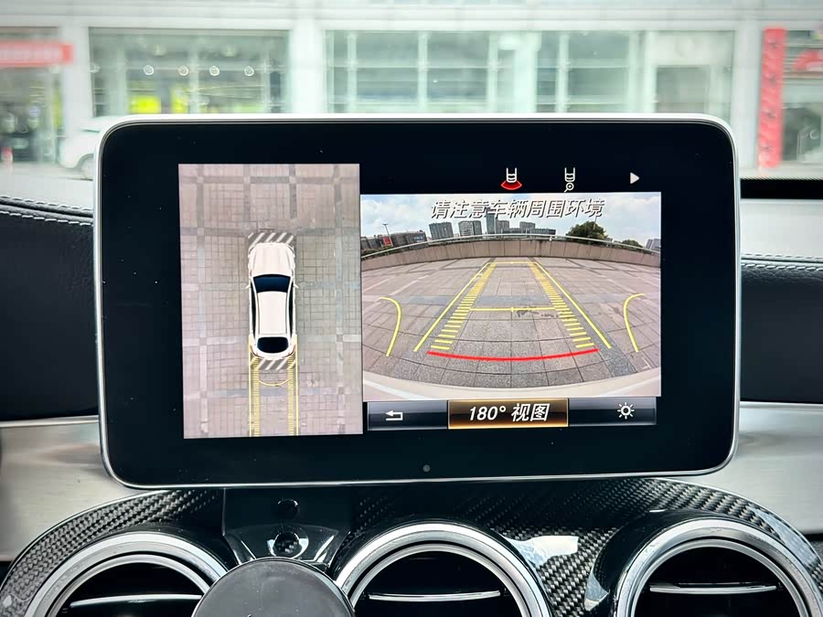 Mercedes-Benz GLC Coupe AMG 2020 car image #19