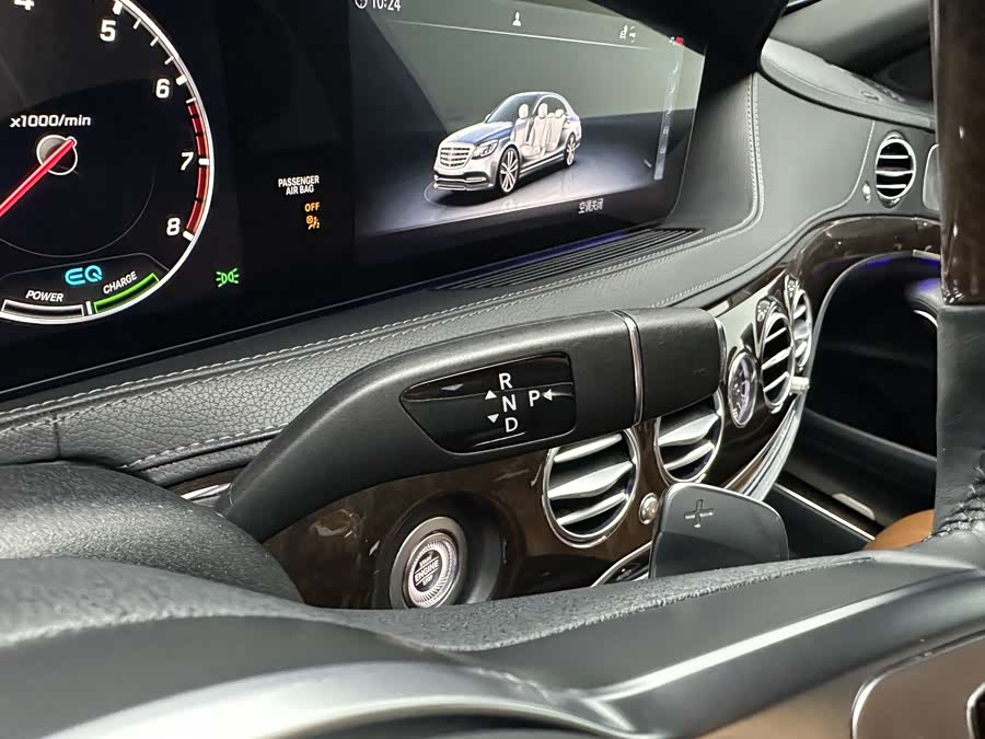 Mercedes-Benz Maybach S Class 2020 car image #19