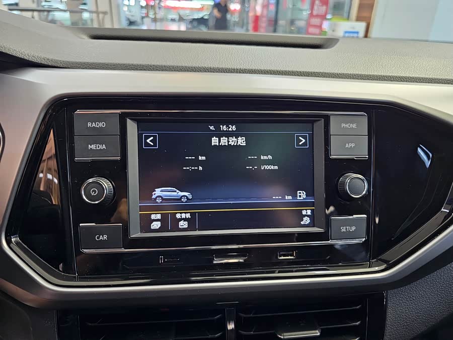 Volkswagen T-Cross 2020 #19 Volkswagen T-Cross 2020 immagine di auto #19