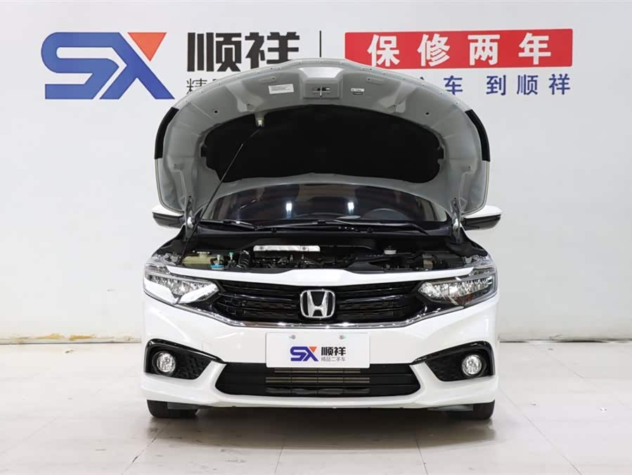 Honda Envix 2022 car image #19