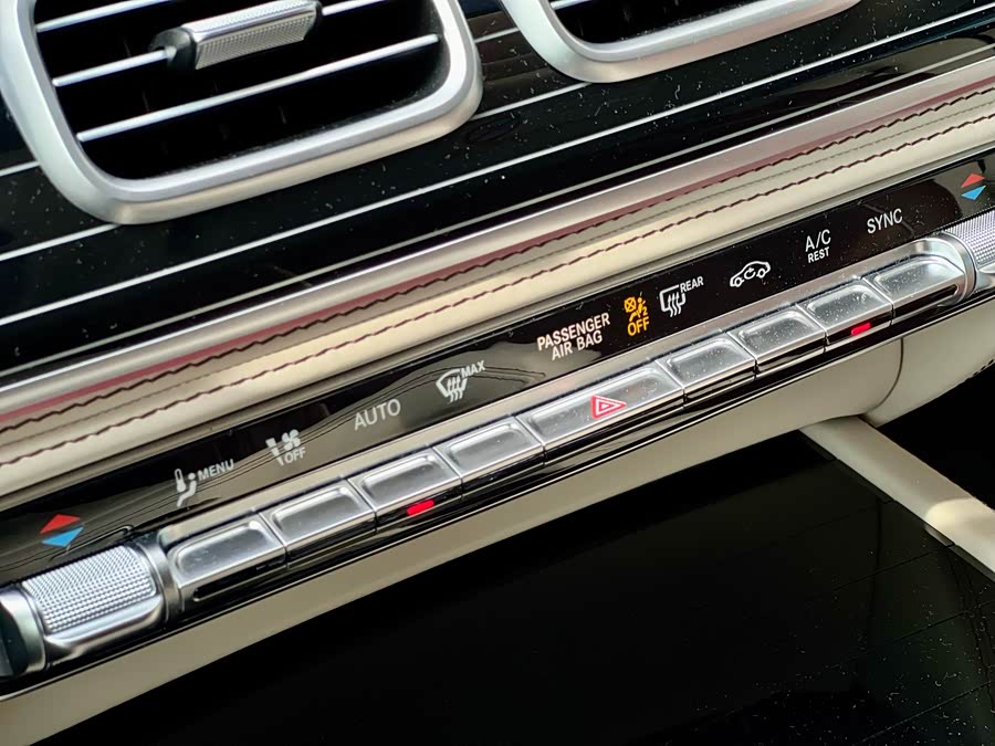 Mercedes-Benz Maybach GLS 2024 صورة سيارة #19