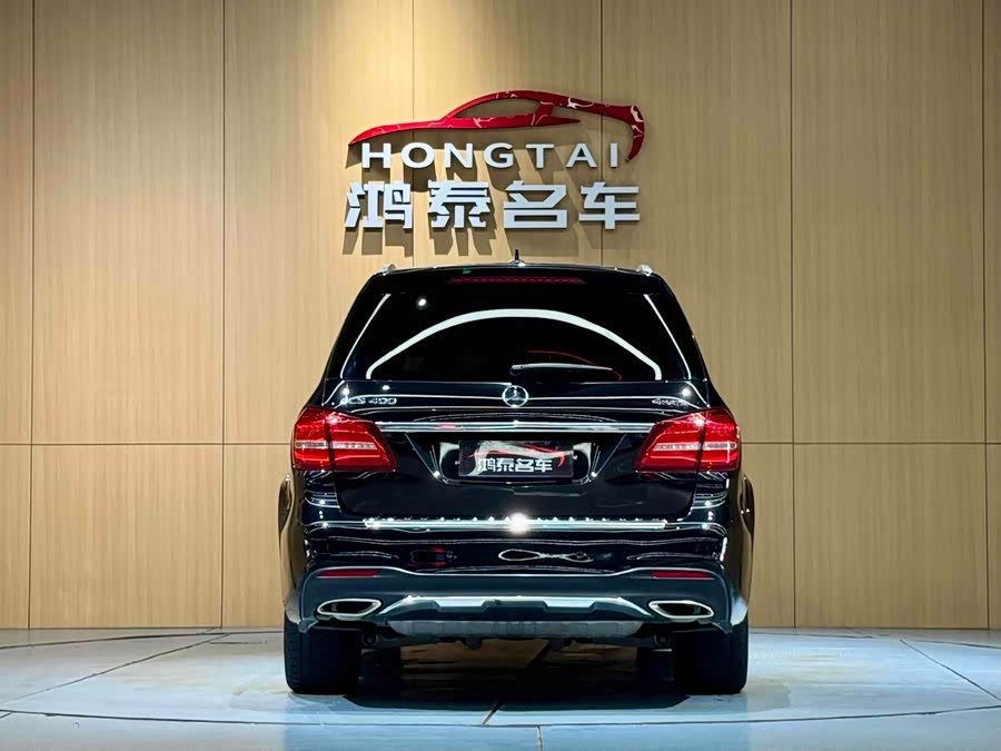 Mercedes-Benz GLS Class 2017 car image #19