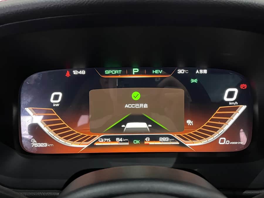 BYD Tang New Energy 2019 #19 BYD Tang New Energy 2019 car image #19